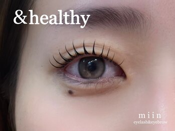 ミイン(miin)/アンドヘルシー