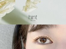 ヒント アイ(hint eye)