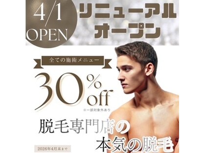 モット いこらもーる泉佐野店(mot)の写真