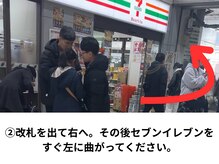 アイル バイ カミノワ(I'LL by kaminowa)/ I'LL 神戸三宮 by kaminowa