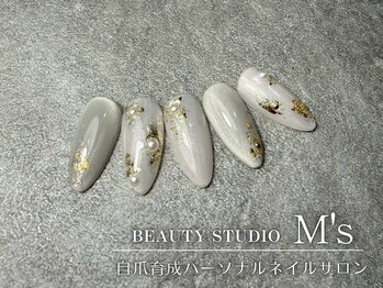 ホワイト×ライトグレー