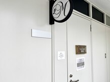 ヘッドミント 浦和店/ドライヘッドスパ浦和店入口