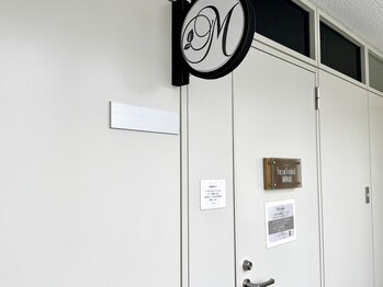 ヘッドミント 浦和店/ドライヘッドスパ浦和店入口