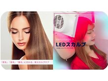 メディカルエステティックサロン リラックスイン(Relaxinn)の雰囲気（【ヘッドスパ＆育毛コース】育毛、白髪に♪肩こりも改善◎）