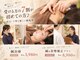 東船橋ひびき整骨院の写真