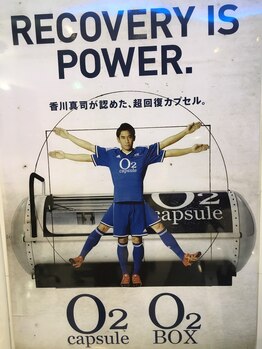 エアーチャージ ジャパン(AIRCHARGEJAPAN)/