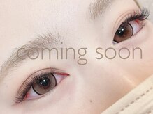 ヘアーアンドメイク チェルト(CERTO)/ボリュームラッシュ