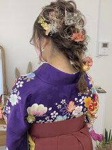 エイミー(Amy)/【袴アレンジ　あみおろし】