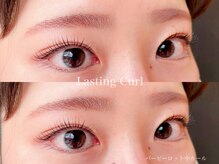 アリュール アンド エテルノ 戸祭店(Allure & ETERNO)/ラスティングカール