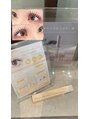 アース ネイルアンドアイラッシュ 小松店(Hair&Make EARTH Nail&Eyelash) 束感を出しつつ、カールをキープしてくれるコーティング剤です!