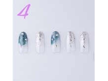 はあとねいる 平針店/定額デザインNo4