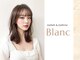 アイラッシュサロン ブラン アリオ川口店(Eyelash Salon Blanc)の写真/悩み解消で憧れの大きな瞳に!【まつげパーマ+美眉毛スタイリング¥10560】眉セット付、まるで別人の目元へ♪