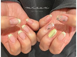 蛍光ミラーフレンチ