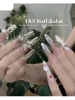 エイティーンパーセントネイル(18%ネイル)/スカルプネイル
