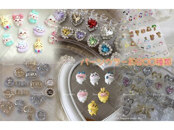 インネイルサロン(yin nail salon)