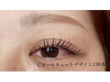 エヌコロン バイマイラッシュ(N:bymylash)/Cカールキュートデザイン