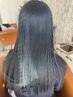 【ヘア人気No.1☆】カット+髪質改善カラー+うる艶トリートメント 