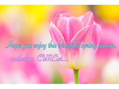 キュアイスト 調布店(CUREist)の写真