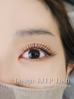 シルミエ(cilumie)/デザインキープラッシュ80束