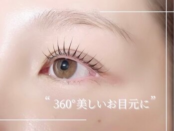 ラシル 葵西店(racil)/パリジェンヌラッシュリフト