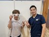 【紹介特典】紹介された方は初回料金より更に500円OFF！紹介者も500円OFF！