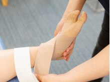 あおぞら整骨院 上大岡院/テーピング