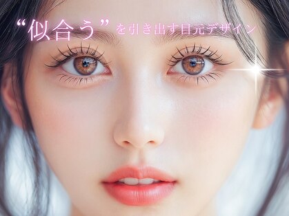 デザインドット(Design.)の写真