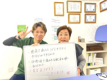 筋膜カッパ整体院 北九州店/お客様の声
