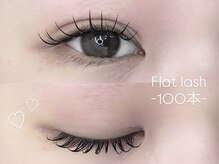スリアン(Souriant)/フラットラッシュまつエク♪