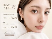 シーズラッシュ 渋谷店(She's lash)