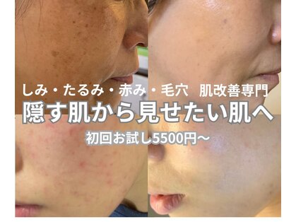 サロン エム(Salon M)の写真