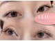 アテアイラッシュ 堺市駅店(ate eyelash)の写真