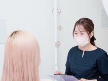 リアン 南流山店(Lien)/丁寧なカウンセリング
