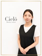 シエロ 川崎店(Cielo)&nbsp;Ikarashi 