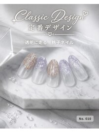 定額/ジェルネイル/はあとねいる