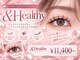 ソラネオリーブ 相模大野店(sola neolive)の写真