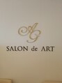 サロンドアート(salon de ART)/佐伯　和美