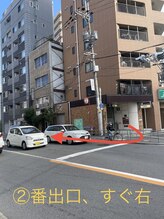 KMB 中崎町店/中崎町2番出口