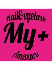 Nail＆Eyelash My＋(スタッフ一同)