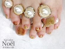 ノエル(Noel)/フット　秋色ニュアンスネイル