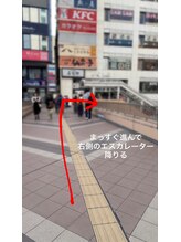 レイビス 仙台店(RAYVIS)/道案内2～仙台駅方面から～