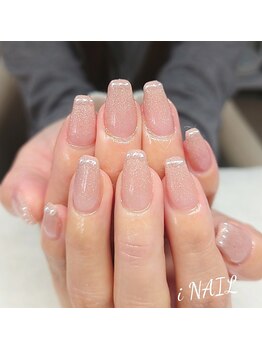 アイネイル(iNAIL)/