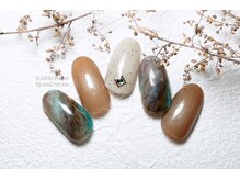バブル シュガー バイ ネイルクローネ(bublle sugar by.nail crone)/ターコイズニュアンスネイル