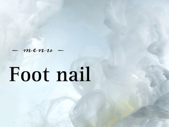 ビーネイル ヘルシー(Be NaiL healthy)/