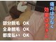 ミーティスジータ(mitis Gita)の写真