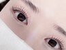 次世代まつげパーマ【パリジェンヌラッシュリフト】¥4980