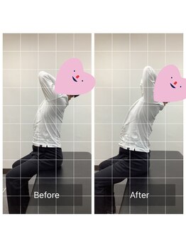 ナオル整体 勝田台院(NAORU整体)/勝田台・矯正・整体・猫背