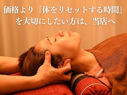 花韻の写真