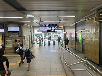 ジーンバイピエル 中野店(gene by PIEL)/【サロン案内】#中野駅＃高円寺