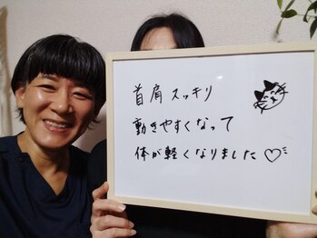 レディア 伊勢五十鈴川店(Re:Dear)/お客様の声